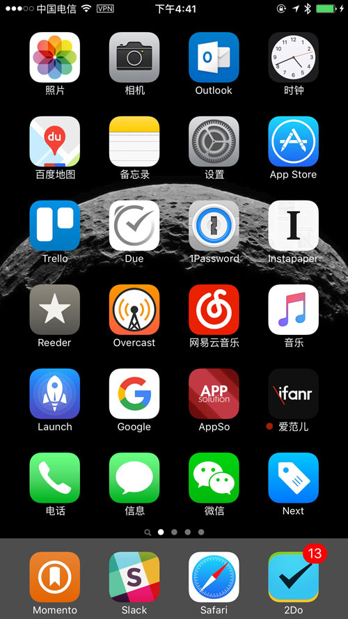 appso-iphone